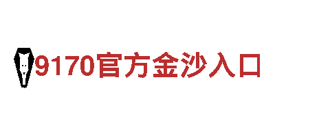 智能家电企业kb体育app官网，领先科技引领未来生活